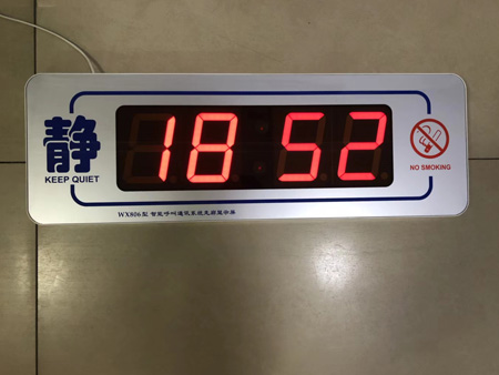智能呼叫通訊系統(tǒng)走廊顯示屏