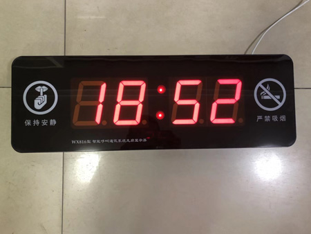 智能呼叫通訊系統(tǒng)走廊顯示屏WX816型