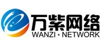 西安萬(wàn)紫網(wǎng)絡(luò)科技