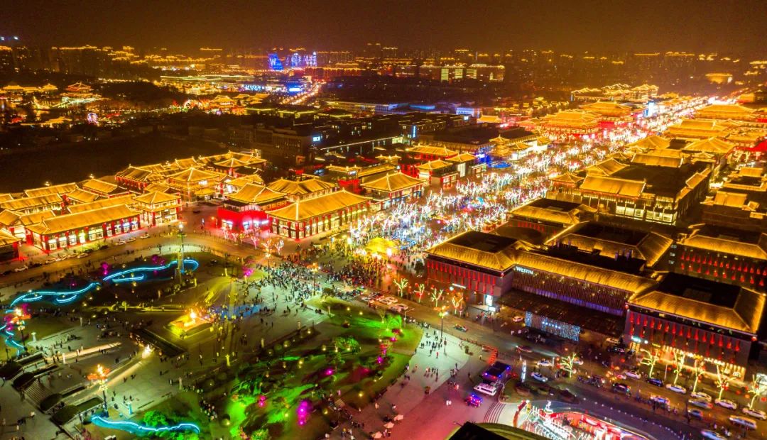 服務支撐高質(zhì)量發(fā)展!西安市印發(fā)重要實施方案&rarr;