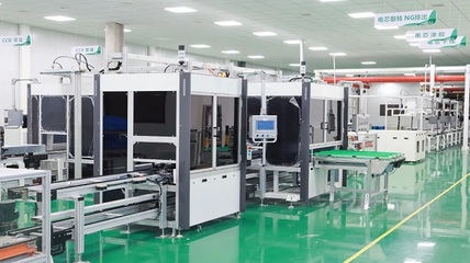 能源金貿(mào)區(qū):省級制造業(yè)單項冠軍,2家