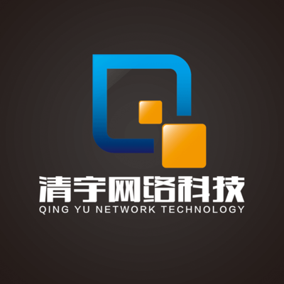 西安清宇網(wǎng)絡科技