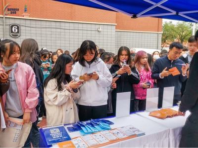 2021年西安市網絡安全高校巡展圓滿收官 走進西安郵電大學與延安大學西安創新學院